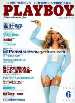 Playboy Japan Jun 1993 magazine